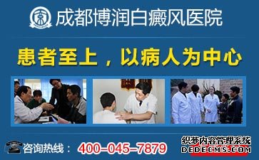 �沿����֢״