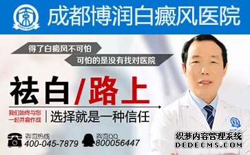 �����ת��ʲô֢״