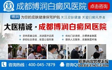 ���综����ʳһ��ע��ʲô