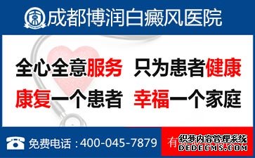 ���������ʲô֢״