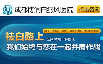 ��ͯ���緢��֢״