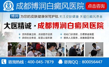 ��չ�ڰ���֢״