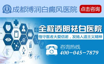 ��ͯ����֢״