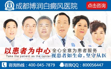 先天性白癜风有什么方法可以治疗